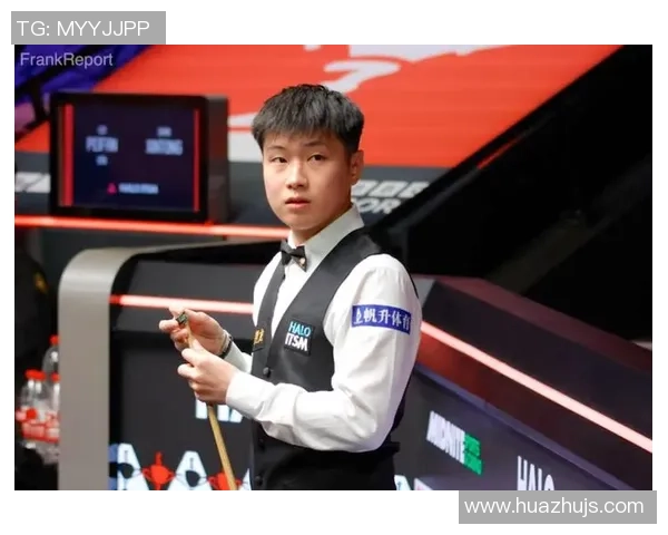 我国斯诺克大捷！赵心童、雷佩凡、吴宜泽携手晋级，八位高手冲击冠军之路